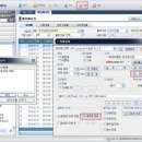 더존개발 이미지