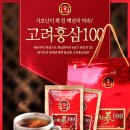 고려인삼과학(주) 이미지