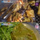 뚝통 | 용산야장 숙대맛집, 무뚝 숙대본점 솔직 후기