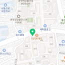 그린(02-877-4811)공인중개사 이미지