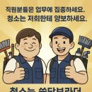 배산동물병원 티스토리