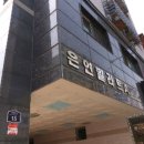 서울시흥초등학교 이미지