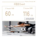 필라테스스튜디오온PilatesStudioON