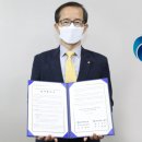 한국부동산원 이미지