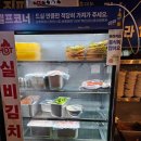 제주흑다돈 강남직영점 | 강남역 삼겹살 맛집 [제주흑다돈 강남직영점] 방문 후기 (신논현역 고기집 추천)