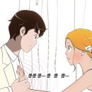 유미 이미지