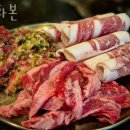 육화본 - 광진구 뚝섬로 636 | 육화본