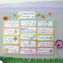 대구학산초등학교 이미지