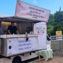 ASE어린이집 이미지