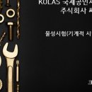 씨엠씨엘 이미지