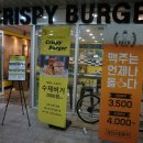 롯데캐슬당구장 이미지