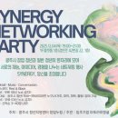 경안로42번길 이미지