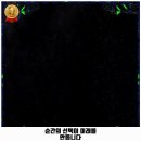 커브스교동클럽 네이버블로그