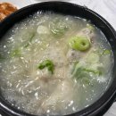 신선로R 이미지