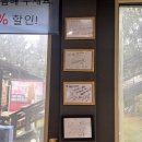 고향한우 이미지