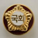 새마음의원 이미지