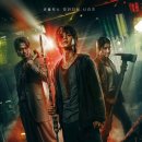 정든수퍼자판기 | [내가 본13] 넷플릭스 드라마 '스위트 홈' (Sweet home)