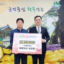 이룸바이오 이미지