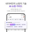 바이럴플러스