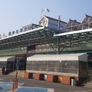 화성휴게소(상행) 네이버블로그
