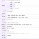 쌍문동청소년랜드 이미지