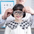 아이만 안경 송도점 이미지