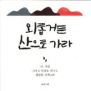 다윗청소 이미지