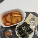 분식카페 | [제주 노형분식카페] 진짜 잘됐으면 하는 동네 단골 카페, 더아꼬떼카페 내돈내산 솔직후기 (분식...