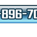 파크자이코너공인중개사사무소 이미지