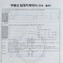 장군인력 이미지