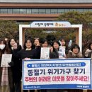 광명의원 이미지