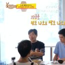 옛날식당 Daum카페
