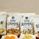 장이당제면소 - 화성시 상리중심상가길 28-8 | 장이당제면소