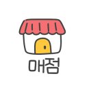 팡팡캠핑장 이미지