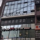 길안마원 이미지