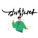 킴스치킨 이미지