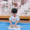 [슬기반]김규현(Owen) 이미지