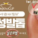 미사센텀의원 이미지