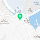 미조뒷고기 이미지