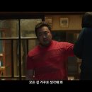 인과연 이미지