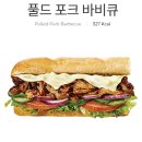 써브웨이수서역점 이미지
