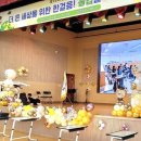 광교초등학교 이미지