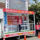 송백장 이미지