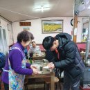 샘천식당 40만원 찬조. 이미지