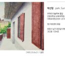 현앤미 이미지
