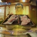 오사카푸드 이미지
