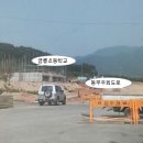 금능초등학교 이미지