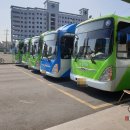 진동시내버스환승센터 이미지