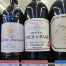 GS25 삼각센터점 이미지