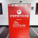 오감원 레스토랑 네이버블로그
